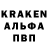 Метамфетамин винт Kristi Ivanenco