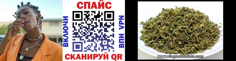 как найти закладки  kraken tor  БУТИРАТ буратино  Шахунья 