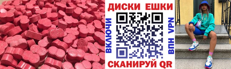дарнет шоп  Шахунья  ОМГ ОМГ ссылка  ЭКСТАЗИ 99% 