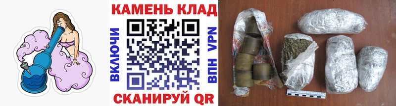 даркнет сайт  Шахунья  Гашиш 40% ТГК 