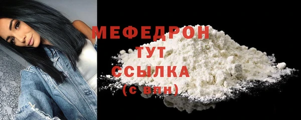 jwh Ростов