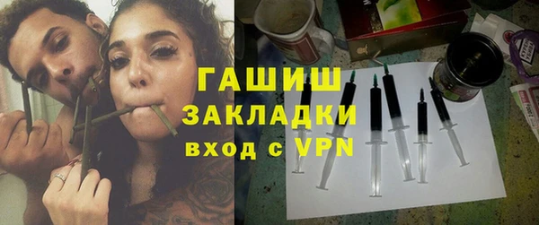 ешки Абинск