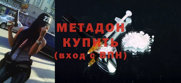 2c-b Абаза