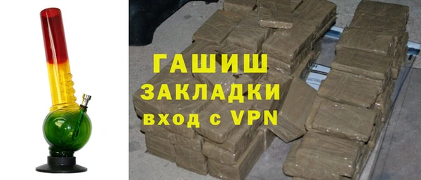 ешки Абинск