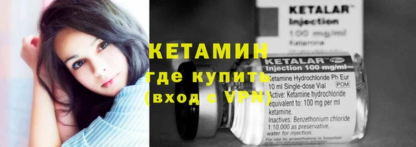 ешки Абинск