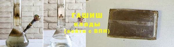 кокс Рославль
