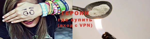 jwh Ростов