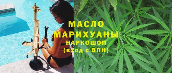 ешки Абинск
