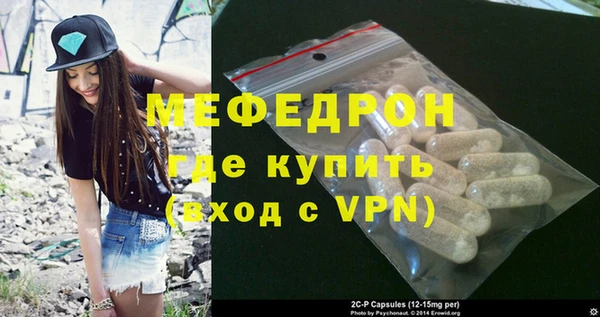 jwh Ростов