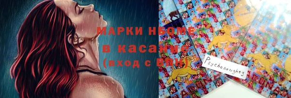 ешки Абинск