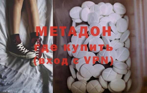 ешки Абинск