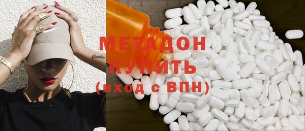 2c-b Абаза