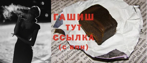 ешки Абинск