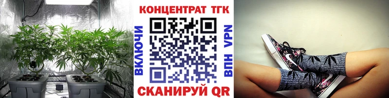 МЕГА рабочий сайт  наркотики  Шахунья  Дистиллят ТГК жижа 