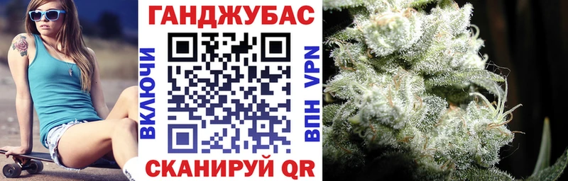 Канабис MAZAR наркота Шахунья